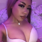 Download xprincessbunnyo OnlyFans leaks for free 

 profile picture