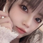 Download yunapan_channel OnlyFans videos and photos for free 

 profile picture