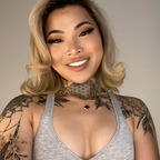 ziajames (Zia x) free OnlyFans Leaked Videos and Pictures 

 profile picture